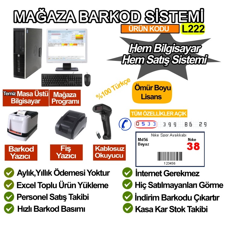 Mağaza Giyim Programı