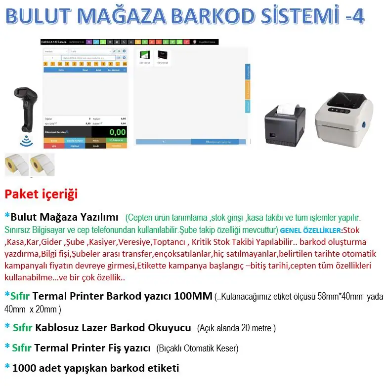 Bulut Barkod Sistemi Tüm sektörlere uygun Set