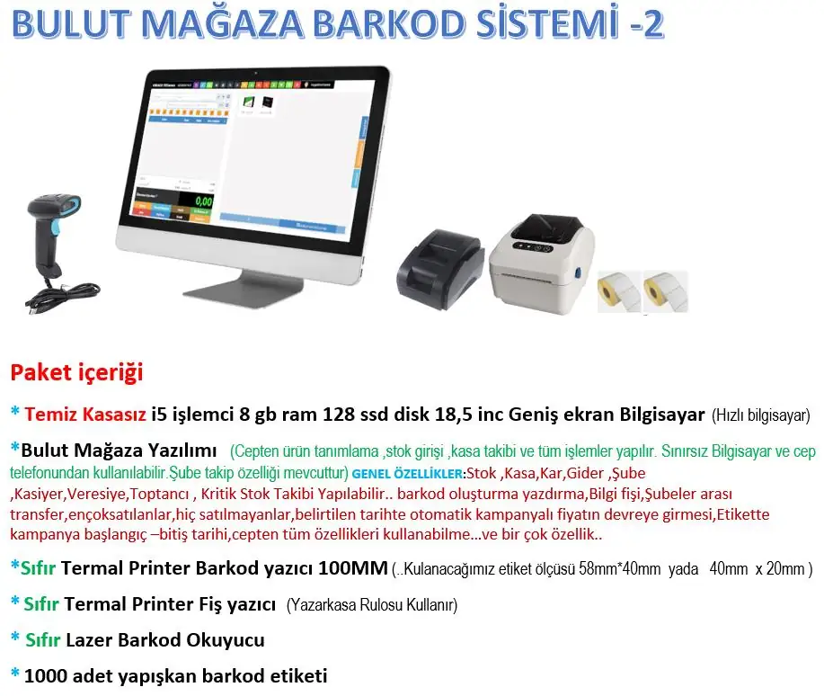 Bulut Barkod Sistemi Tüm sektörlere uygun Set